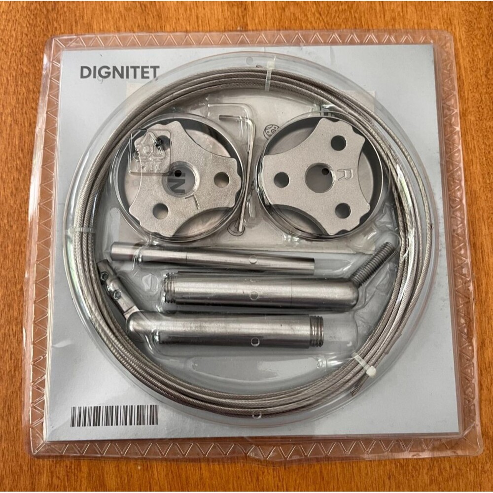 IKEA Dignitet Curtain Wire 600.752.95 Stainless Steel 5m/197” Multipurpose NEW